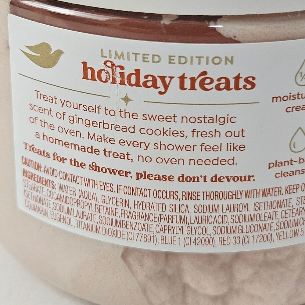 Dove Body Scrub Gingerbread Delight Limited Edition 15 oz Holiday Treats - Picture 8 of 11